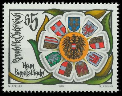 Österreich 1990 Nr 2005 postfrisch X245F8A