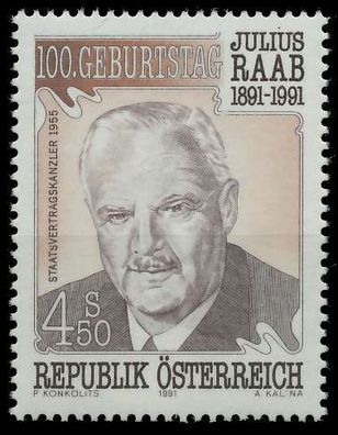 Österreich 1991 Nr 2047 postfrisch X2460DE