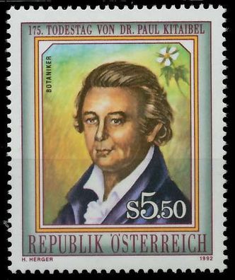 Österreich 1992 Nr 2056 postfrisch X24611A