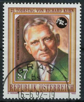 Österreich 1992 Nr 2058 gestempelt X24611E