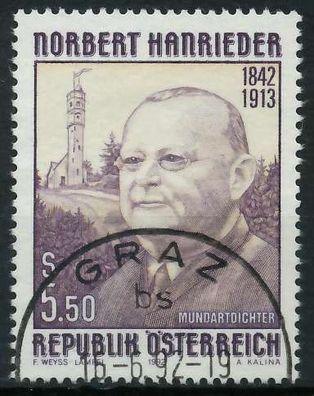 Österreich 1992 Nr 2061 gestempelt X24613E