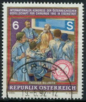 Österreich 1992 Nr 2069 gestempelt X246176