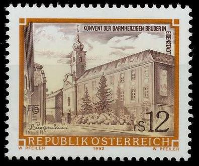 Österreich DS STIFTE Klöster Nr 2071 postfrisch X24617A