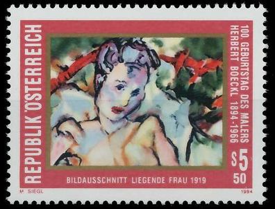 Österreich 1994 Nr 2122 postfrisch X2462FA