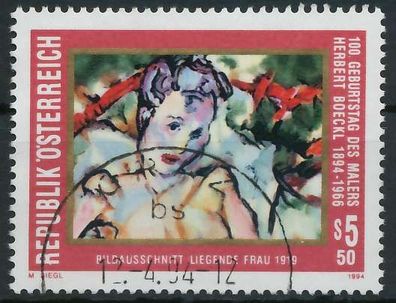 Österreich 1994 Nr 2122 gestempelt X246302