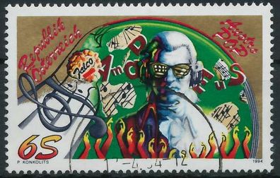 Österreich 1994 Nr 2120 gestempelt X24630A