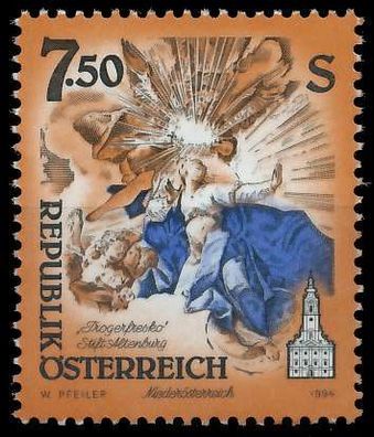 Österreich DS Kunstwerke Nr 2124 postfrisch X246316