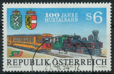 Österreich 1994 Nr 2131 gestempelt X246362