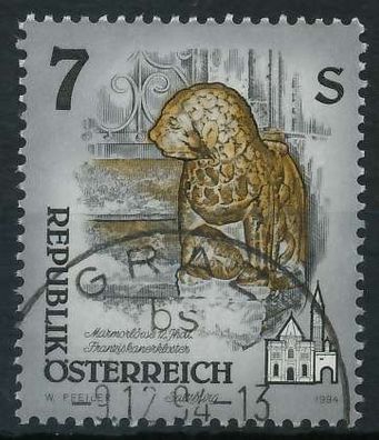 Österreich DS Kunstwerke Nr 2143 gestempelt X2463CE