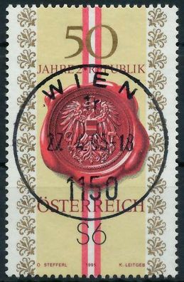Österreich 1995 Nr 2152 zentrisch gestempelt X2463FE