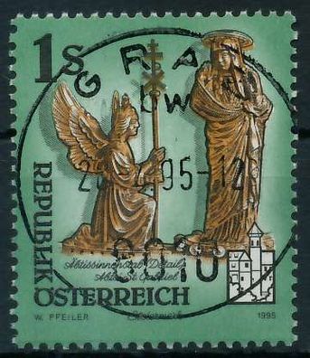 Österreich DS Kunstwerke Nr 2155 zentrisch gestempelt X24640E