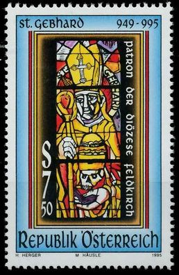 Österreich 1995 Nr 2161 postfrisch X246442