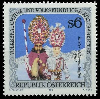 Österreich 1996 Nr 2177 postfrisch X2464E2