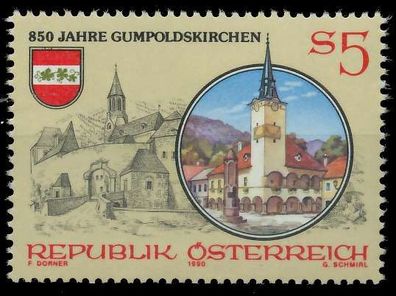 Österreich 1990 Nr 1997 postfrisch SD309FE