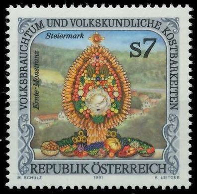 Österreich 1991 Nr 2043 postfrisch SD30B5E