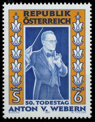 Österreich 1995 Nr 2174 postfrisch SD32F06