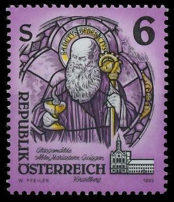 Österreich DS Kunstwerke Nr 2108 postfrisch SD32D0E