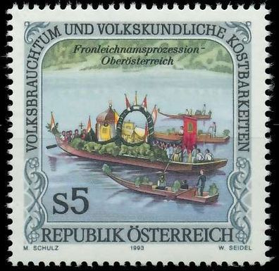 Österreich 1993 Nr 2100 postfrisch SD32CD6