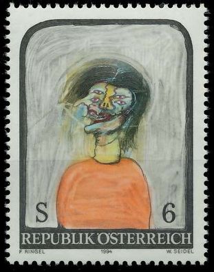 Österreich 1994 Nr 2140 postfrisch SD32E02