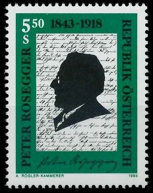 Österreich 1993 Nr 2098 postfrisch SD32CC2