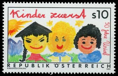 Österreich 1996 Nr 2205 postfrisch SD32F16