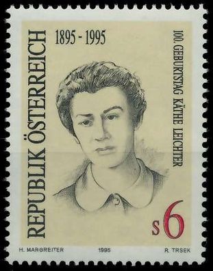 Österreich 1995 Nr 2164 postfrisch SD32EBA
