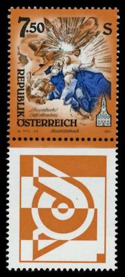 Österreich DS Kunstwerke Nr 2124 Zf postfrisch SENKR PA SD32FB6