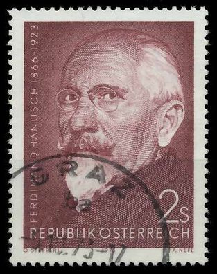 Österreich 1973 Nr 1425 gestempelt X25573E