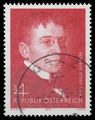 Österreich 1974 Nr 1448 gestempelt X2557AA