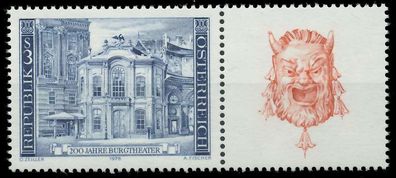 Österreich 1976 Nr 1507 08 WZda postfrisch WAAGR PAAR X255A22