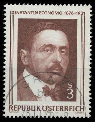 Österreich 1976 Nr 1518 gestempelt X255A7A