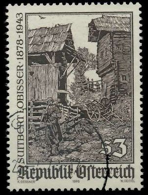 Österreich 1978 Nr 1571 gestempelt X25C4DA