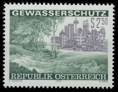 Österreich 1979 Nr 1611 postfrisch X25C61E