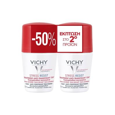 Set Antitranspirant-Roll-Ons gegen übermäß ges Schwitzen 2 x 50 ml