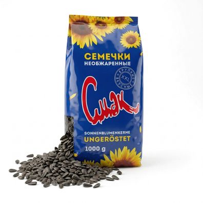 Dovgan Cmak Sonnenblumenkerne (5 x 1 kg)