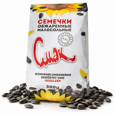 Dovgan Sonnenblumenkerne in Schale - 3000g