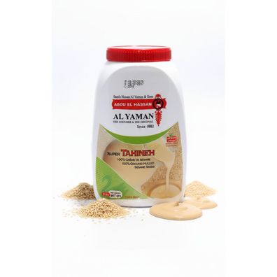 Al Yaman Sesampaste Tahina - Tahineh 454g