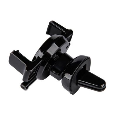 Maxximus Catcher Auto Handyhalterung Schwarz für Lüftungsgitter mit automatischen