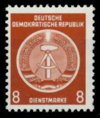 DDR DIENST HAMMER ZIRKEL Nr 3XI postfrisch X89E652