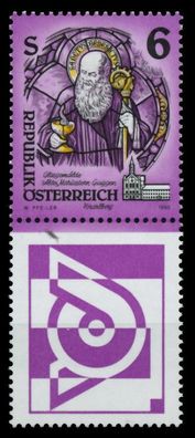 Österreich DS Kunstwerke Nr 2108 Zf postfrisch SENKR PA X756FA6