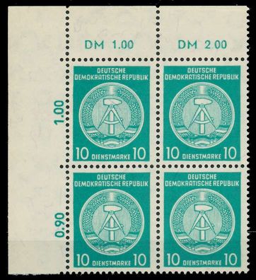 DDR DIENST HAMMER ZIRKEL Nr 35yBY postfrisch Viererbloc X820ABE