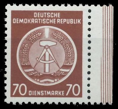 DDR DIENST HAMMER ZIRKEL Nr 16XII postfrisch SRA X1CD7F2