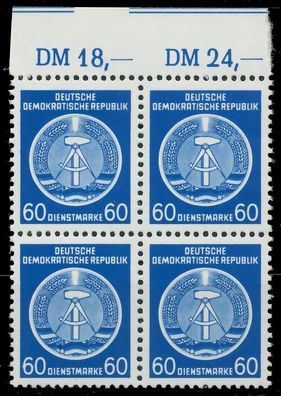 DDR DIENST HAMMER ZIRKEL Nr 15XI postfrisch Viererblock X1CD856