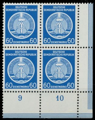 DDR DIENST HAMMER ZIRKEL Nr 15XI postfrisch Viererblock X1CD85E