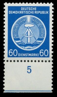 DDR DIENST HAMMER ZIRKEL Nr 15XI postfrisch URA X1CD886