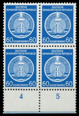 DDR DIENST HAMMER ZIRKEL Nr 15XI postfrisch Viererblock X1CD8A6