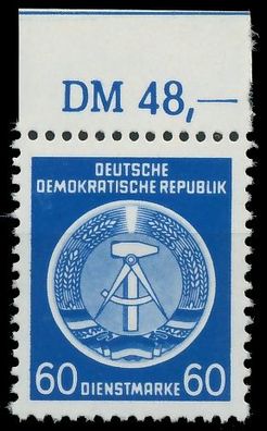 DDR DIENST HAMMER ZIRKEL Nr 15XI postfrisch ORA X1CD8BE