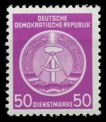 DDR DIENST HAMMER ZIRKEL Nr 14XII postfrisch X1CD8C6