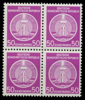 DDR DIENST HAMMER ZIRKEL Nr 14XII postfrisch Viererbloc X1CD8D6
