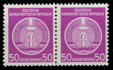 DDR DIENST HAMMER ZIRKEL Nr 14XII postfrisch WAAGR PAAR X1CD8DE